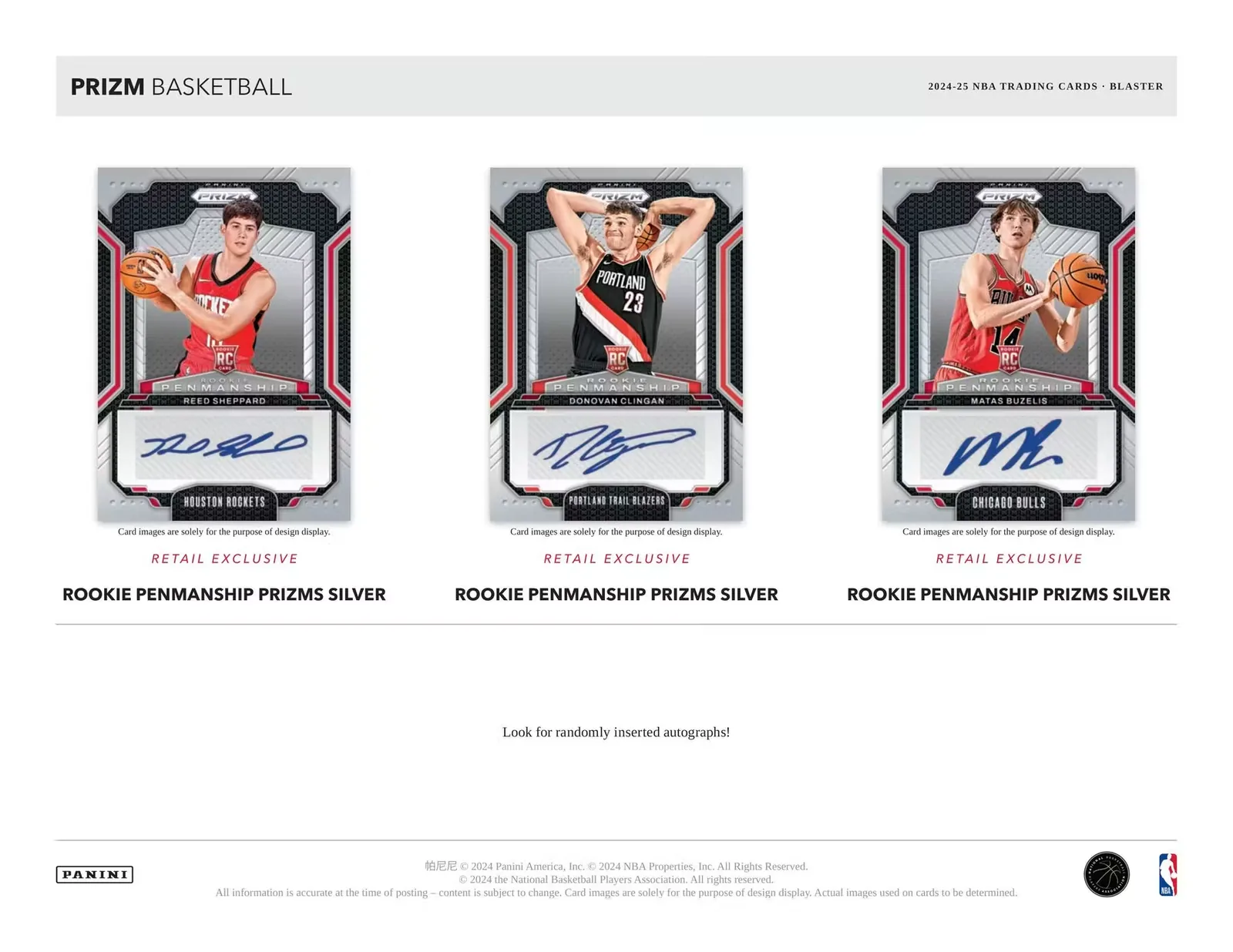 2024/25 Panini Prizm Basketball - Blaster Box 2